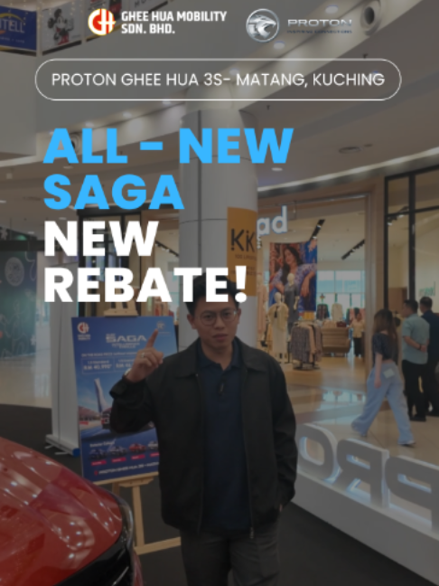 @Proton MetroCity