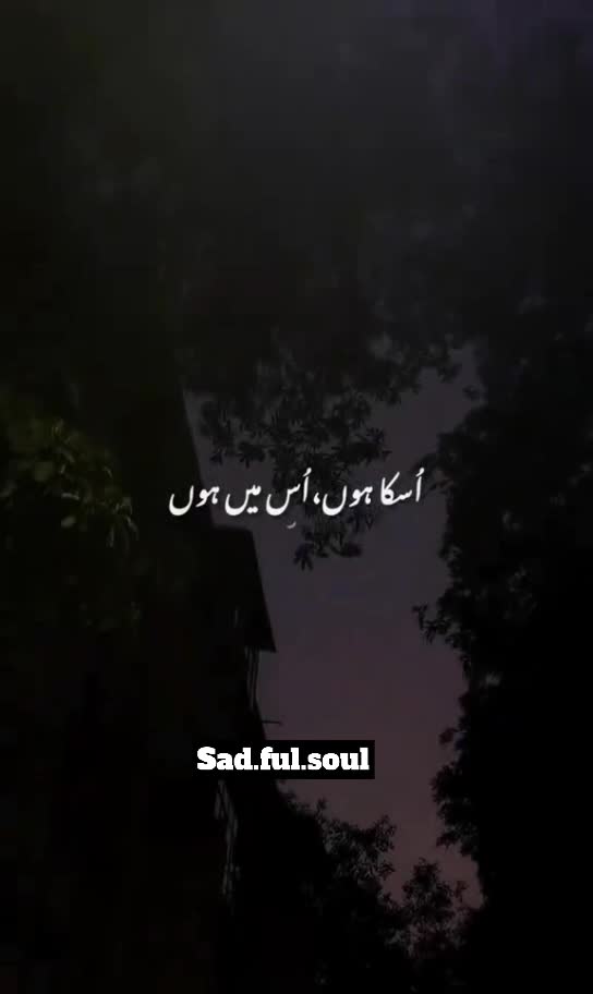 @I.s.h.q _ Z.a.D.a >🤍🥀