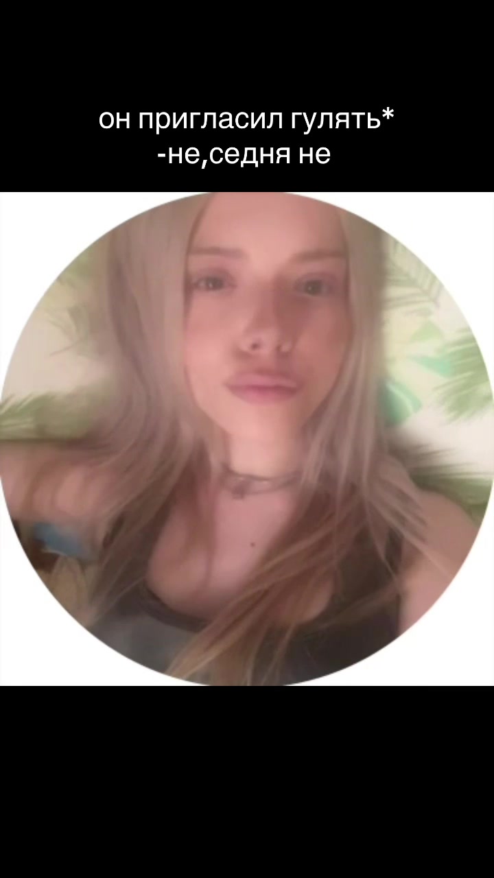 @тгк:ди3aя💢