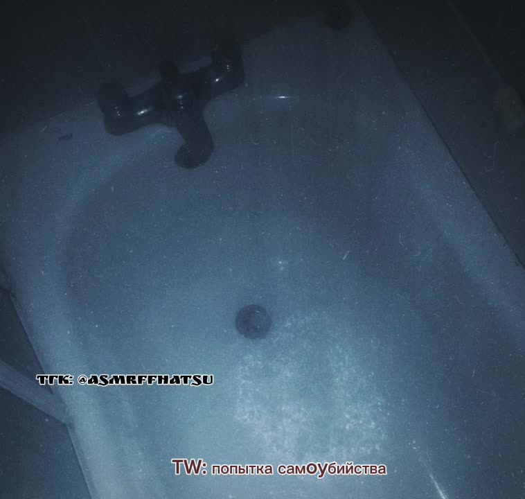 @Хацу🍃🌼