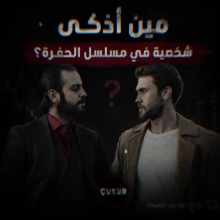 @آلَحًفُرهّ ᑅ ᐧ ᑀ