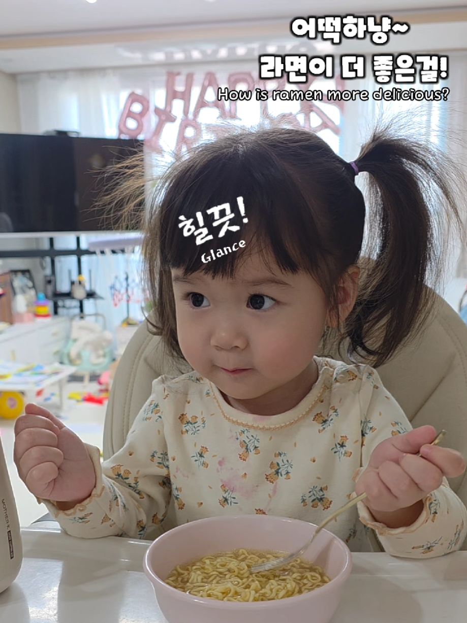 @큣가람 cute garam
