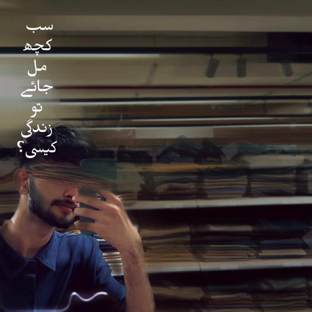 @حمزۃ