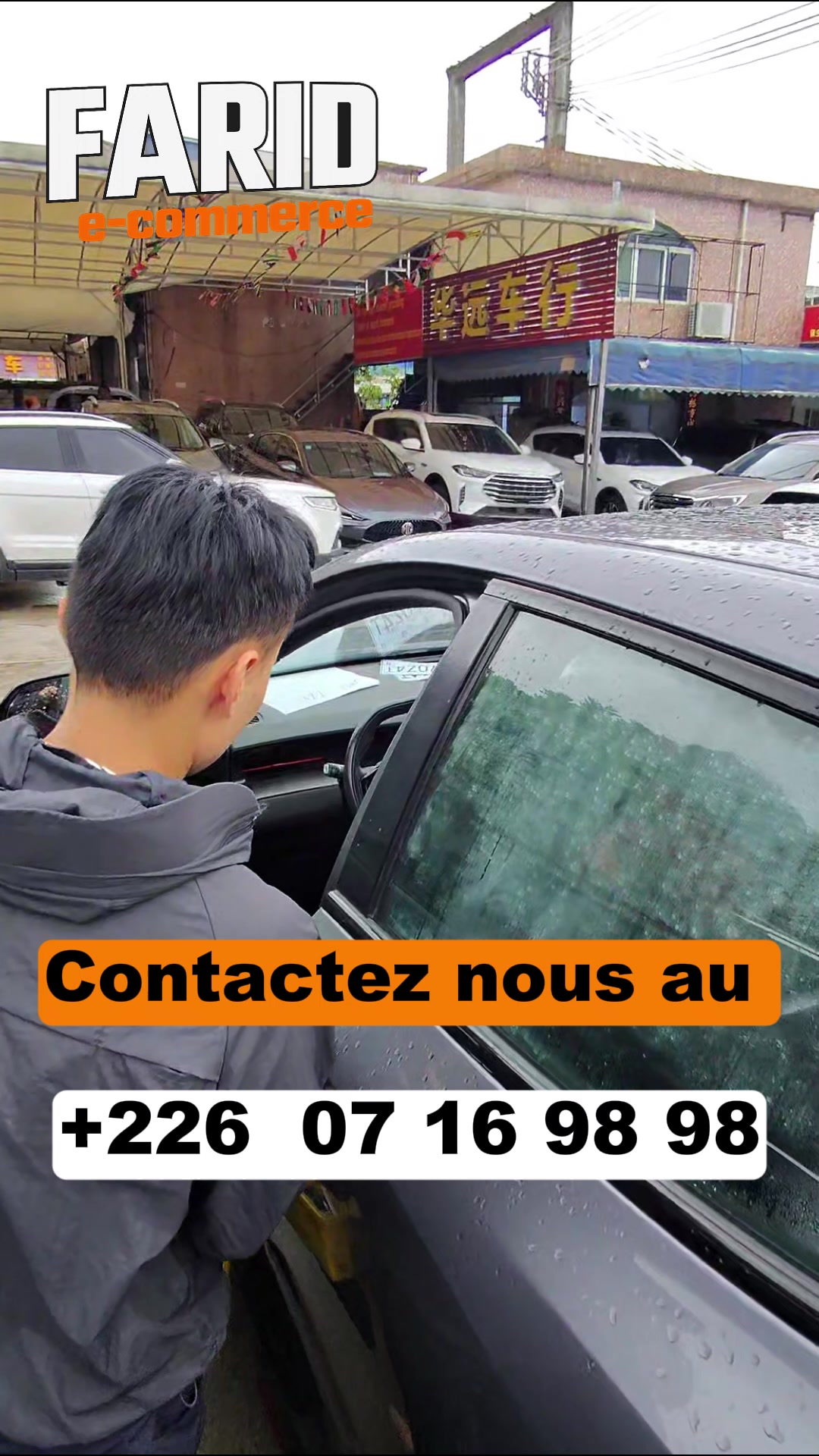 @Farid E-commerce