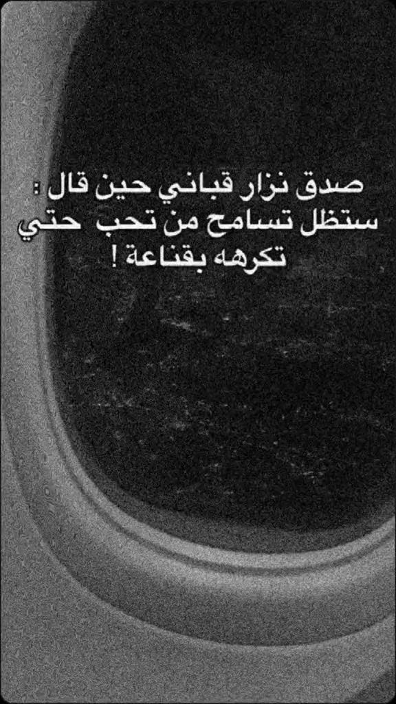 @عبووَدي ٱلحـࢦـبـي،ا. 𝟗𝟔𝟑
