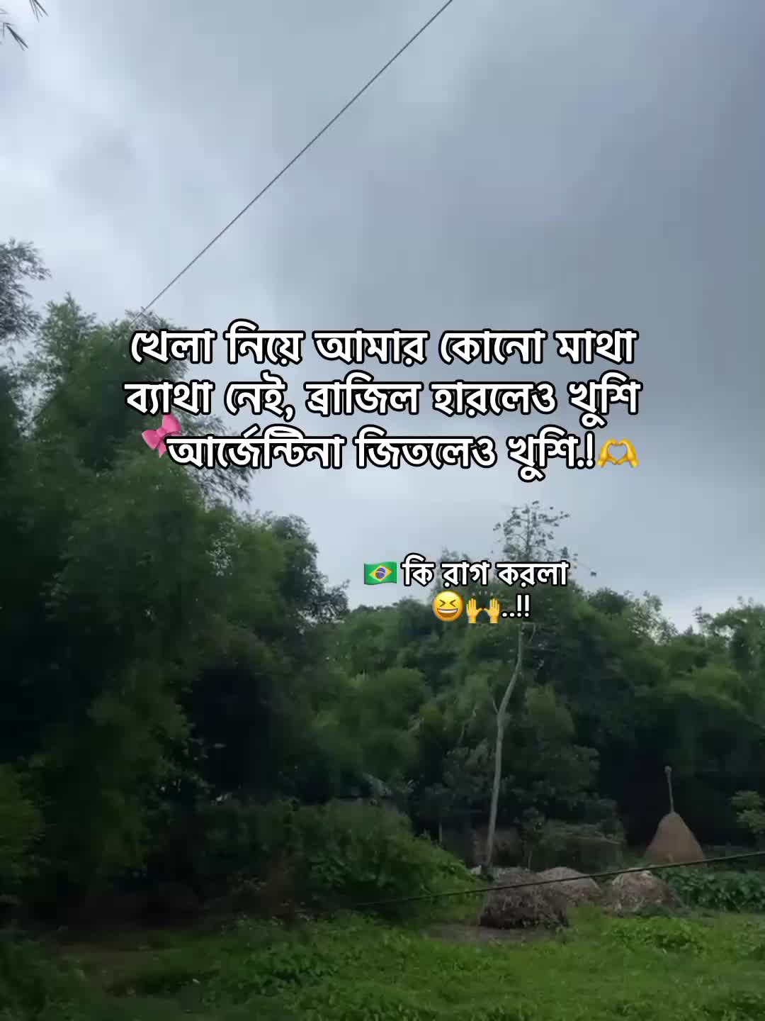 @⁷𝐇𝐚𝐦𝐢𝐝𝐚◡🧃