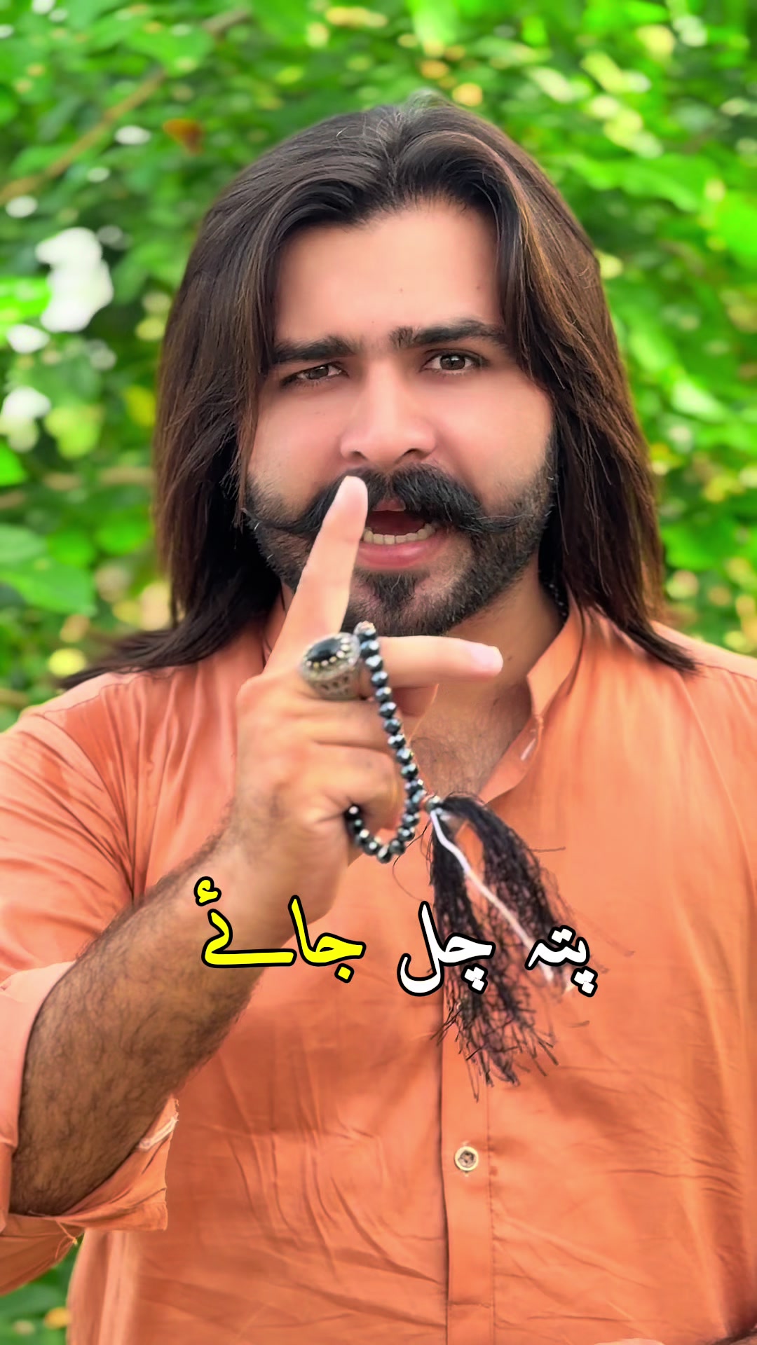 @Junaid chan
