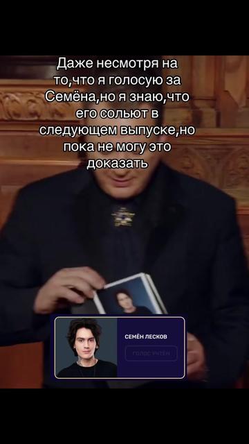 @egoraizominova4_1