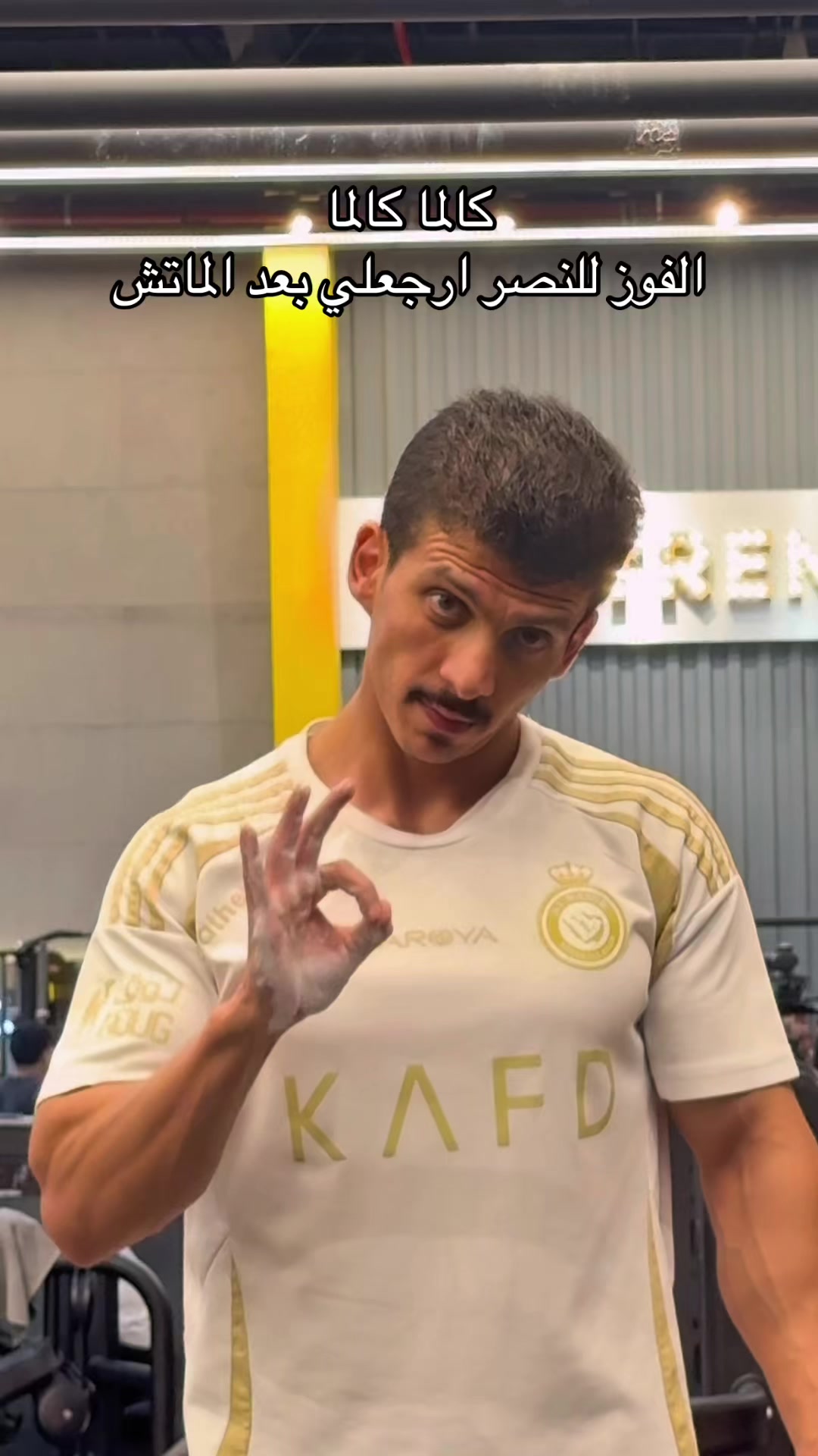 @راكان الدرويش في 🇸🇦