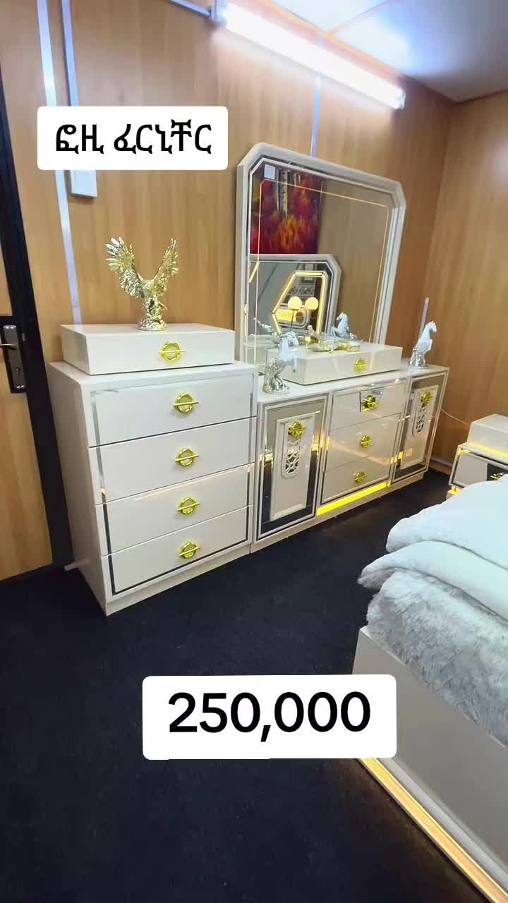 @Fozy Konjo2