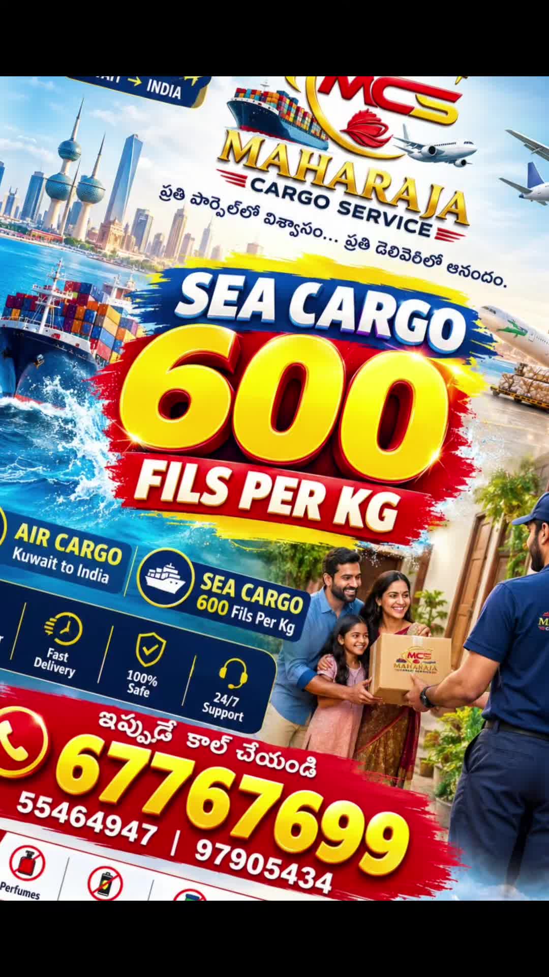 @maharajacargo