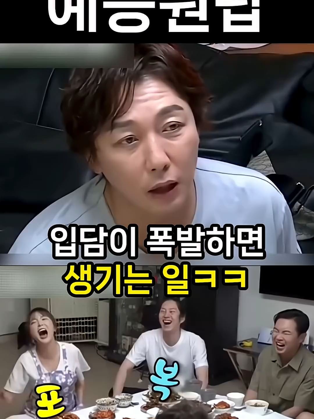 @케이하우스