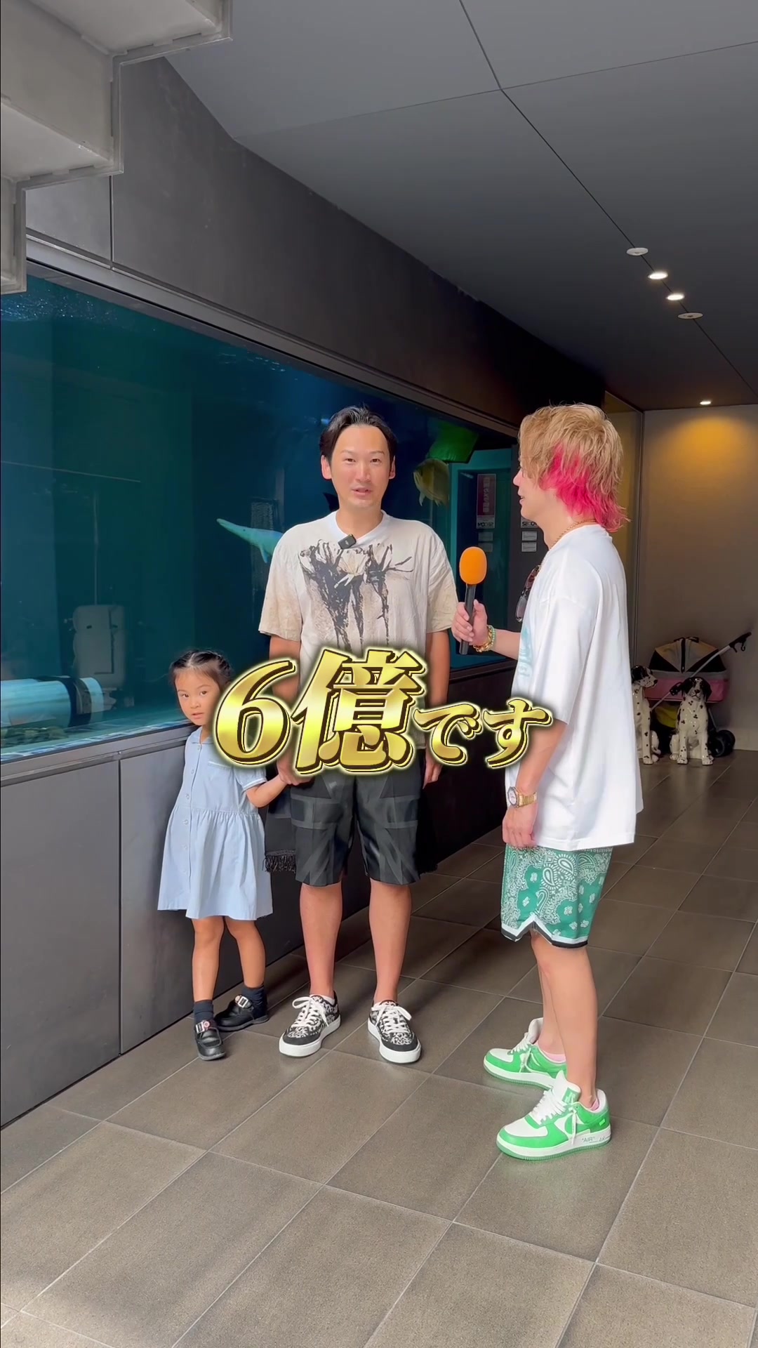 @春木開