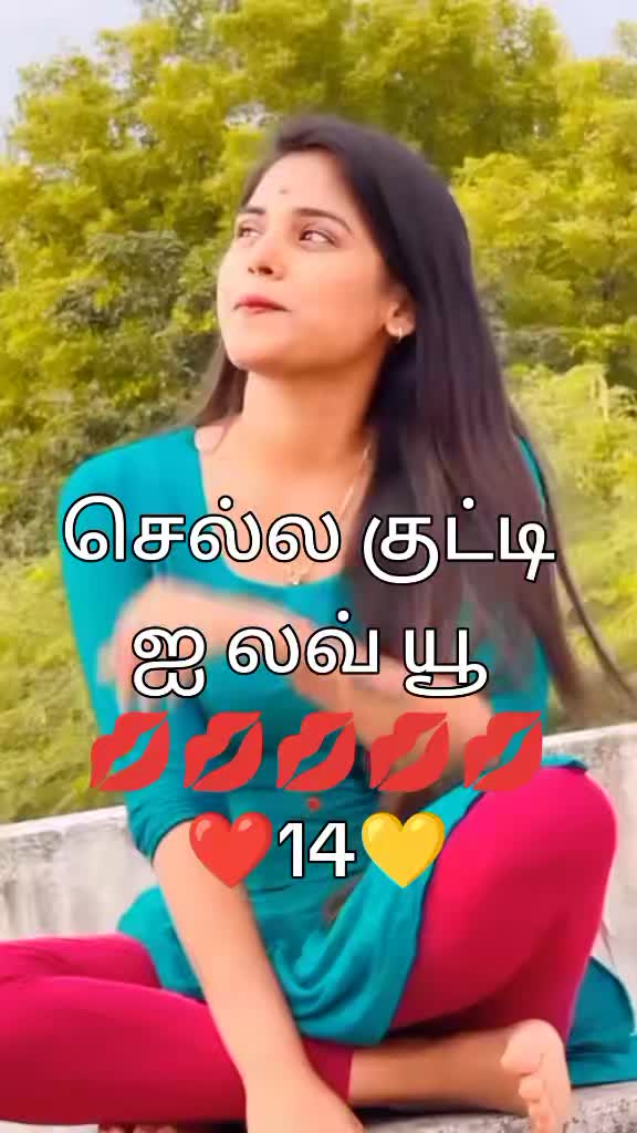 @🦁❤️💛காலபைரவன்14❤️💛🦁