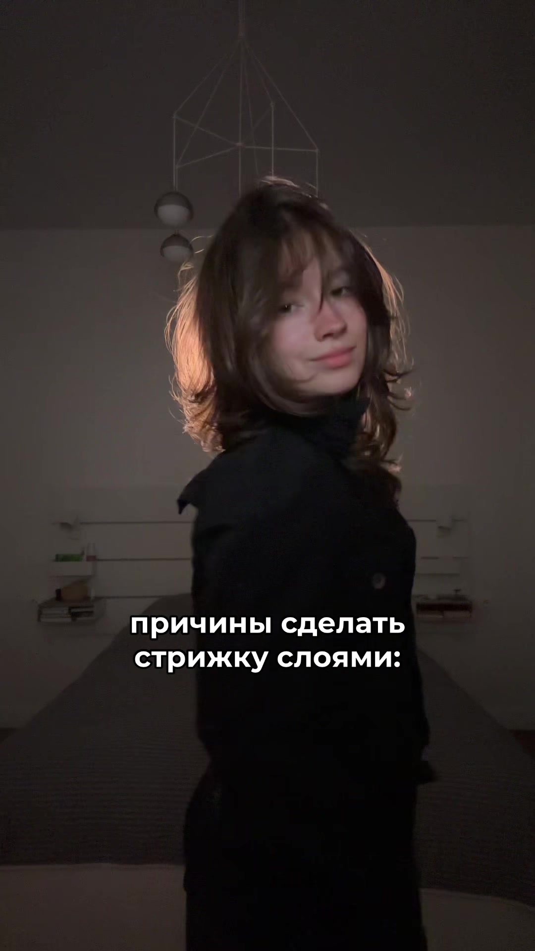 @ТГК:СЕКРЕТИК КОТИКО! @