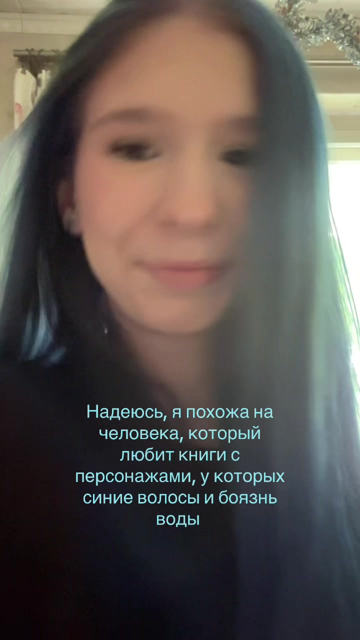 @чип