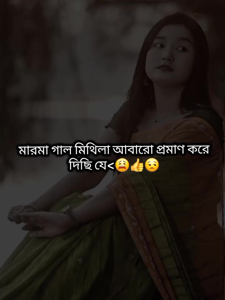 @&beta;օɾօ Ⱥքմ 🦄🎀🐣