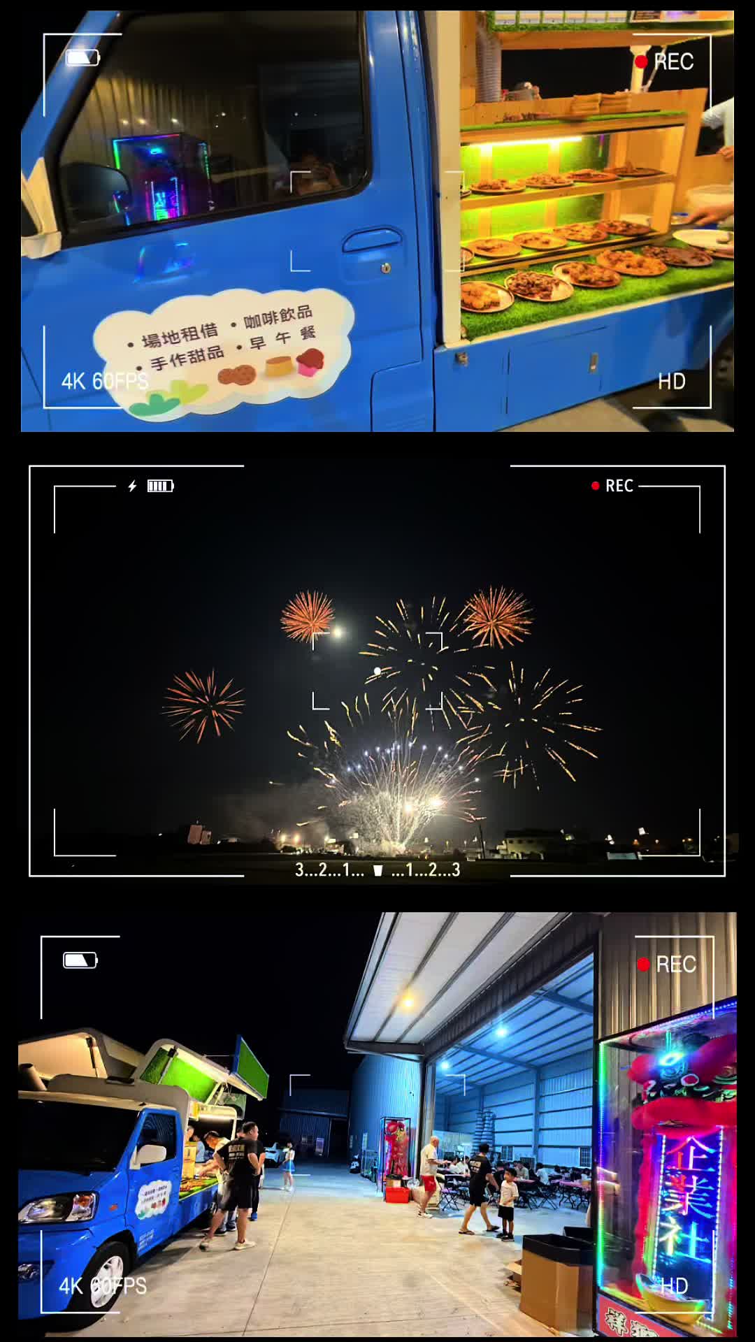 @林妤⋆