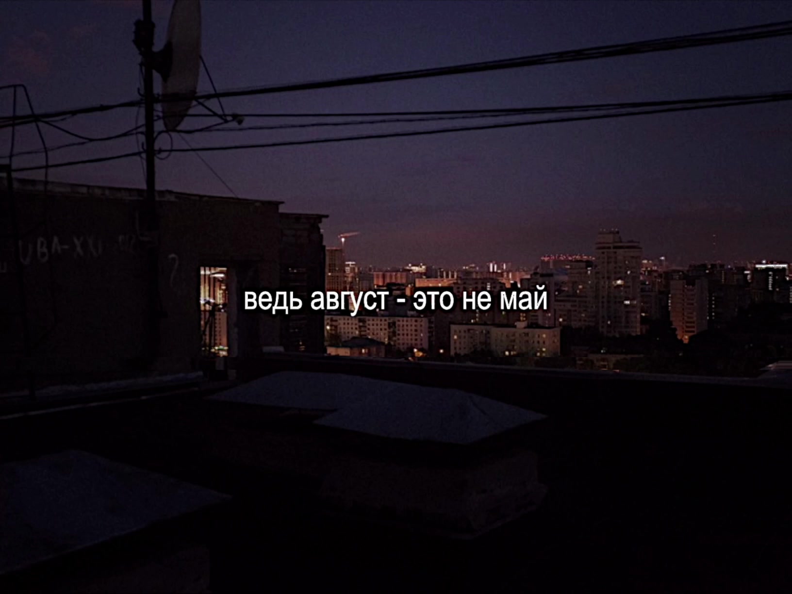 @музыка для липсингов