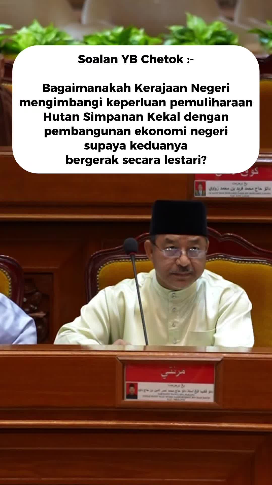 @Dato' Panglima Perang