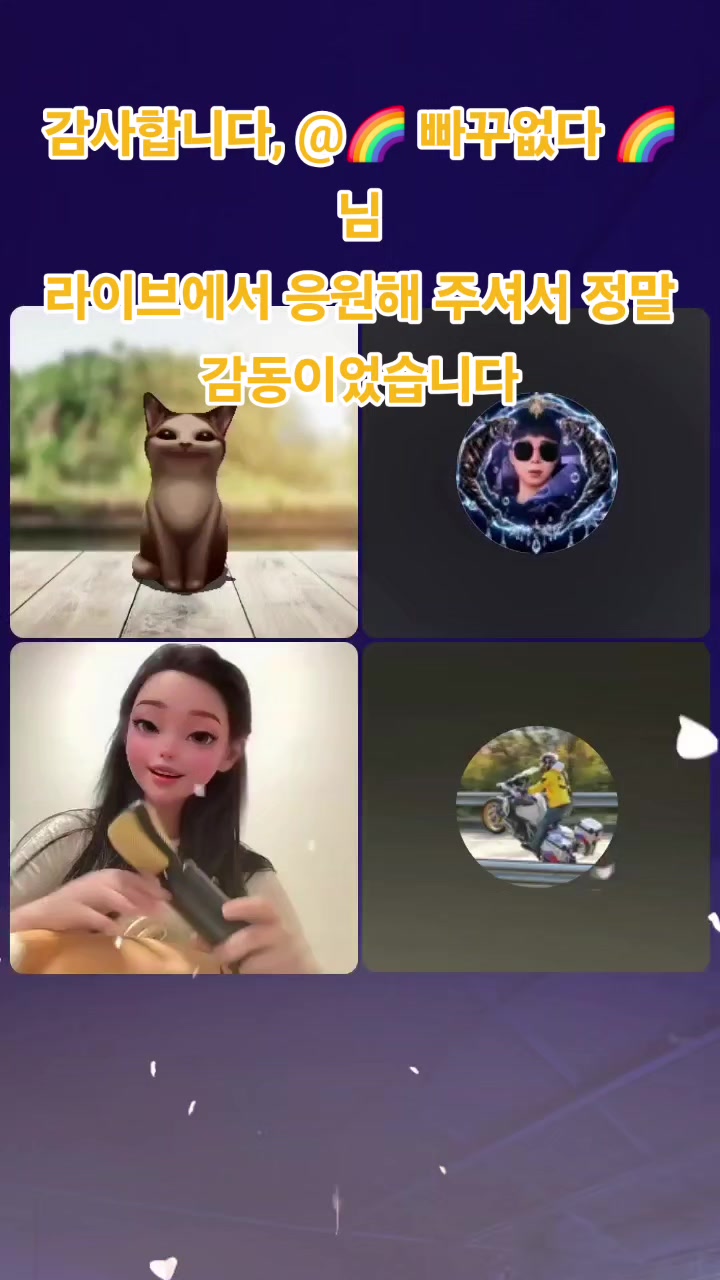 @๐ช๐ธโ๏ธ์ด์โ๏ธ๐ธ๐ช