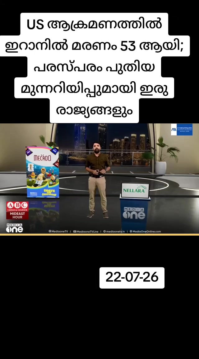 @😎തലശ്ശേരികാരൻ😎