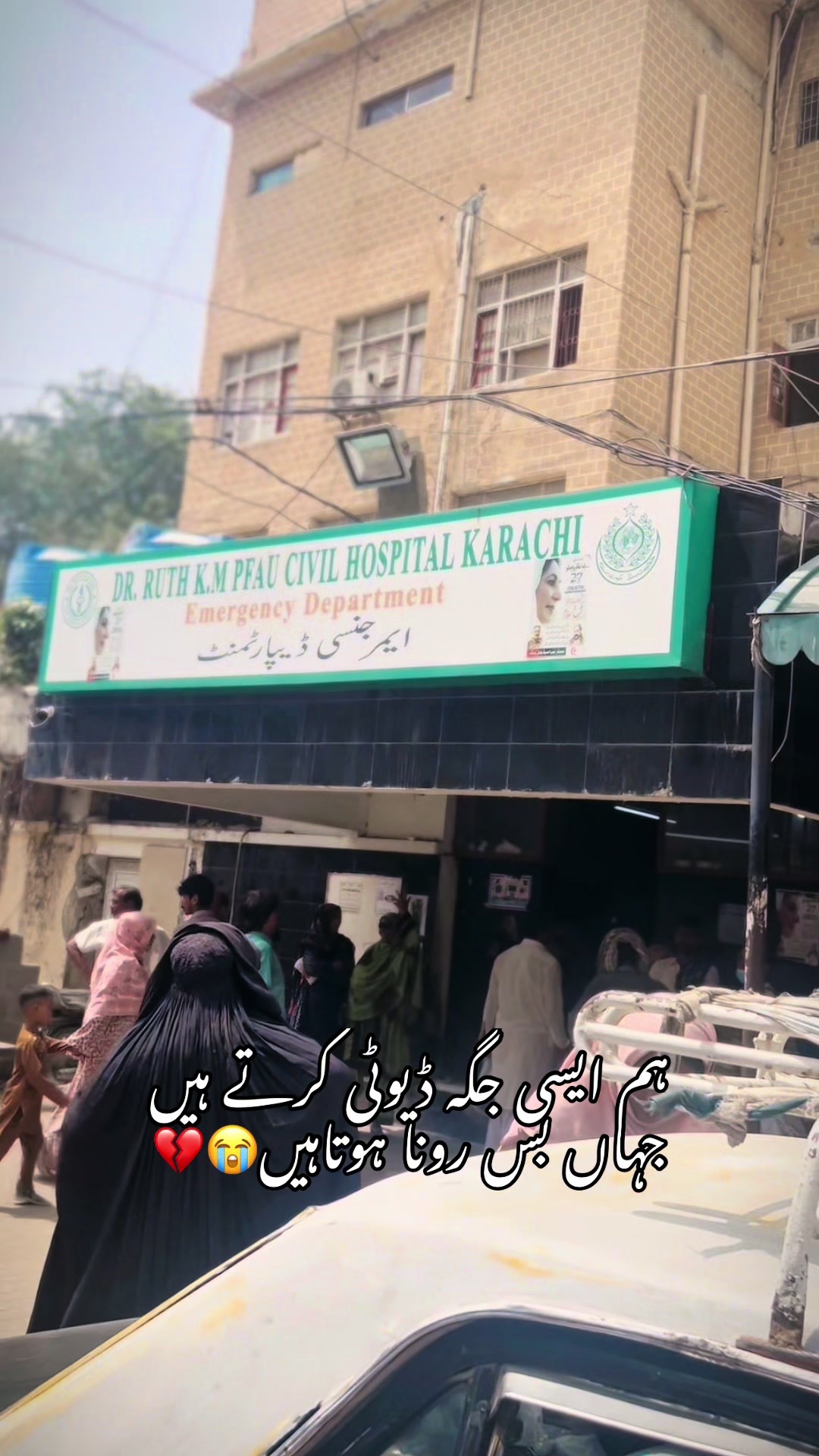 @Dr🧑&zwj;⚕️ AfRiDi🩺