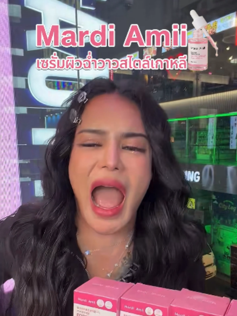 @พิมรี่พายขายทุกอย่าง