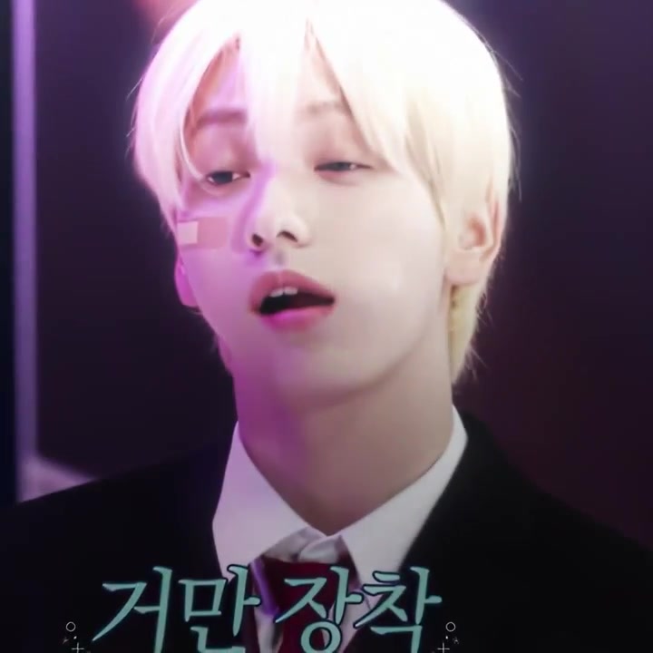 @tae ♛
