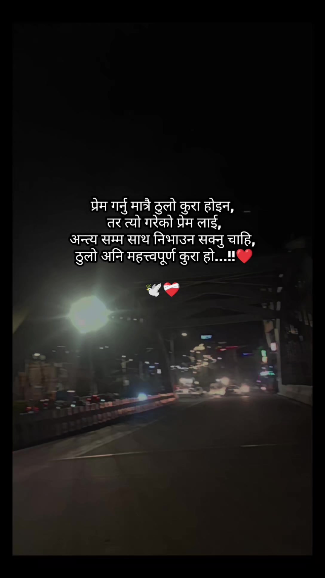 @Sᴀɴᴅᴇsʜ🕊️❤️🩹