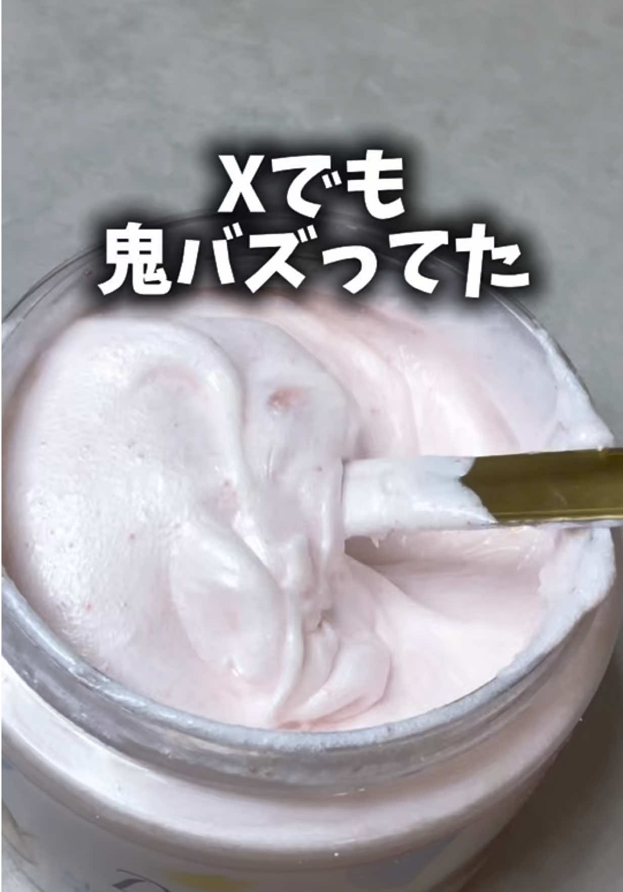 @2人の男の子👶👶と美容頑張るママの暮らし