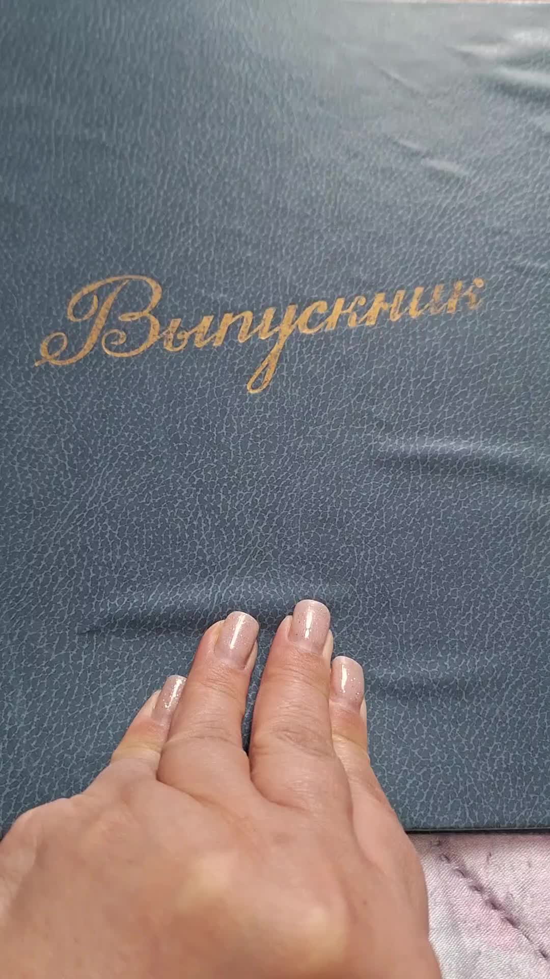 @Марина Соколовская