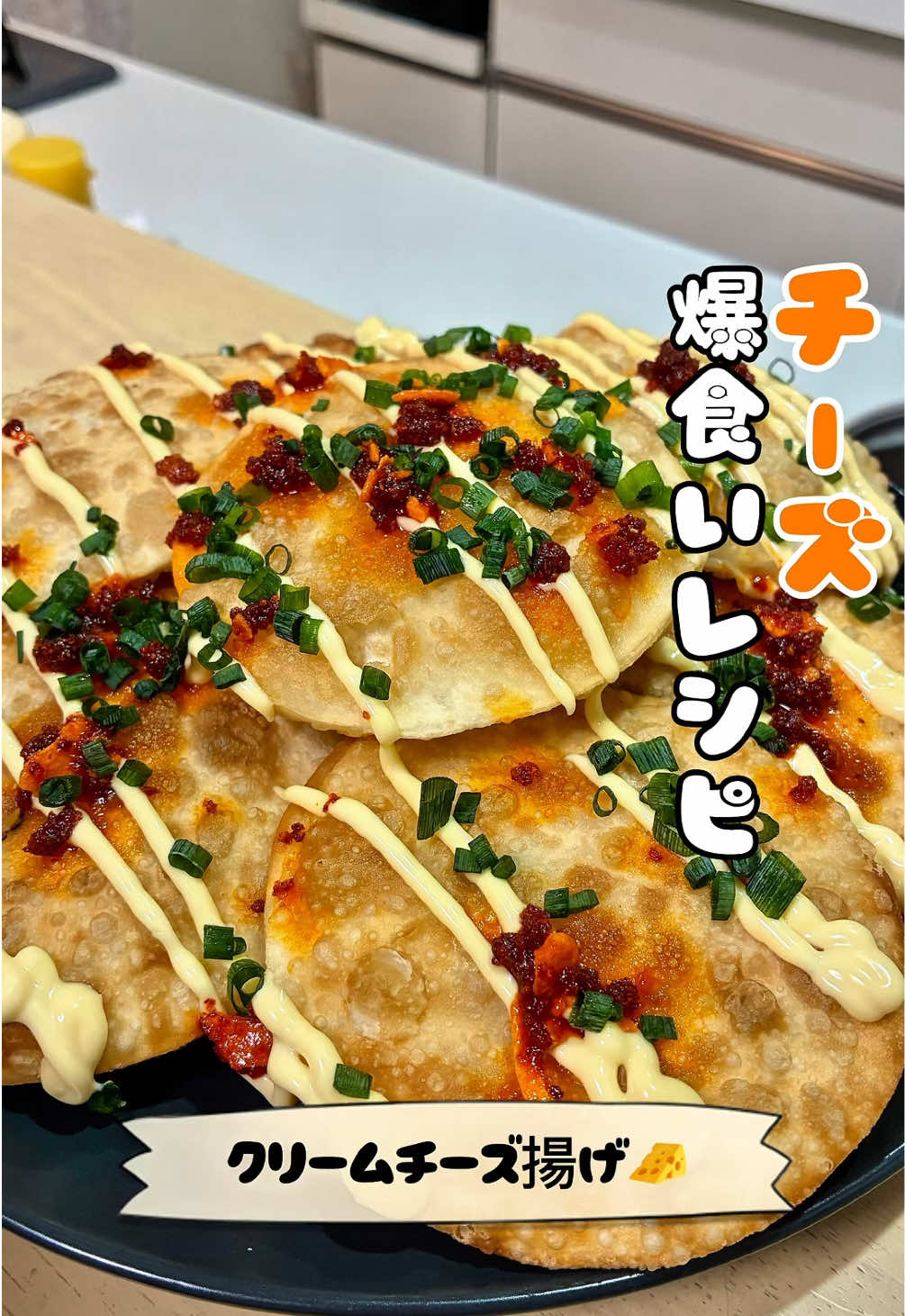 @はる|三児パパの完食レシピ🍚