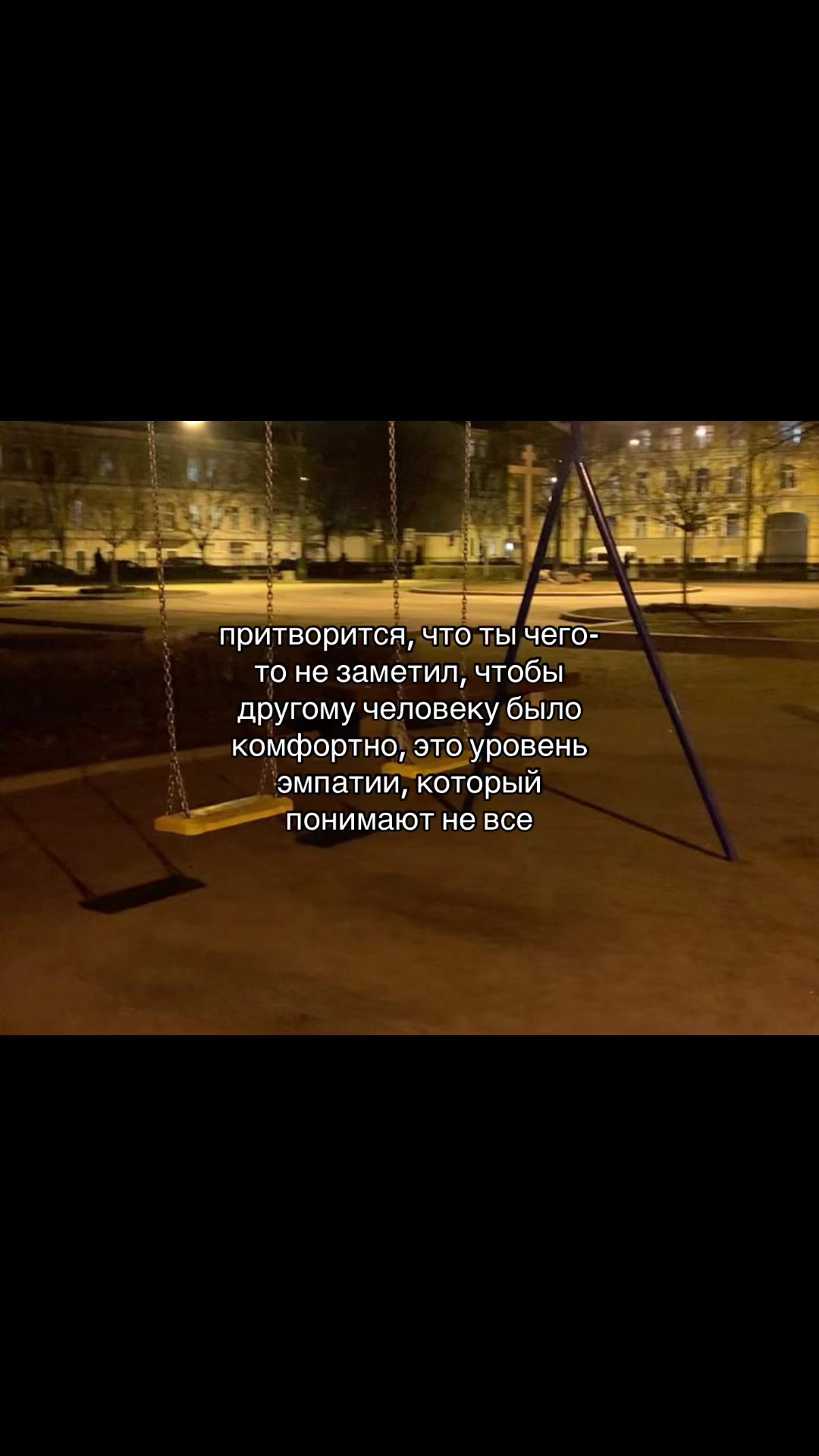 @#гелящпˆ𐃷ˆ