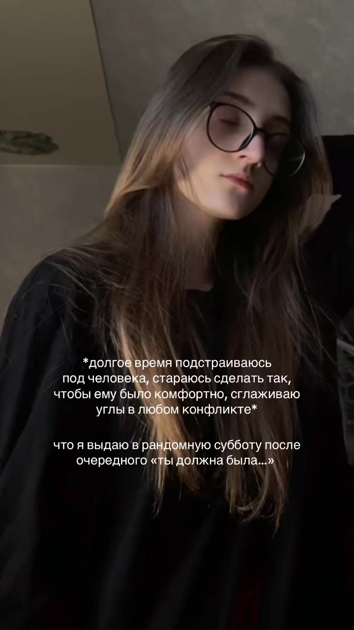 @ТГК: блин саша