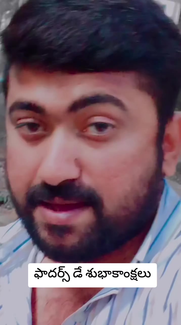 @Bs భాయ్