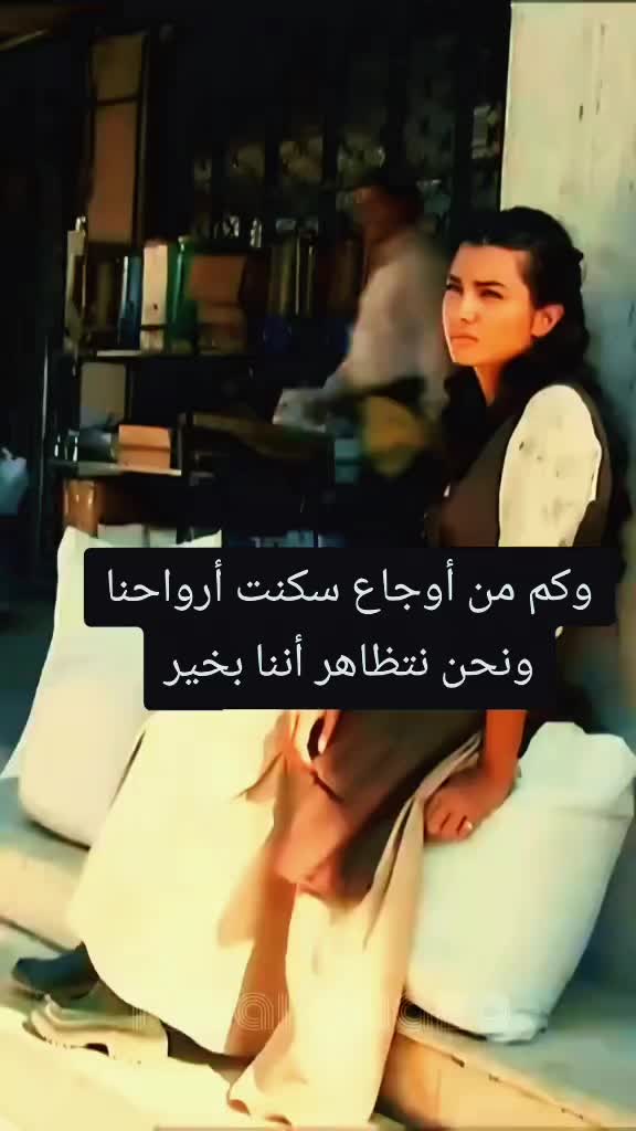 @أميرة بأخلاقي 369