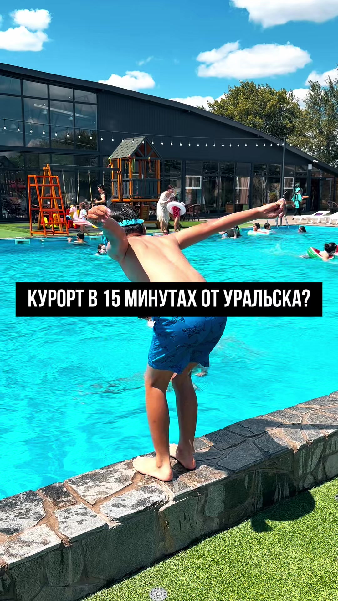 @merkhat_sagingali