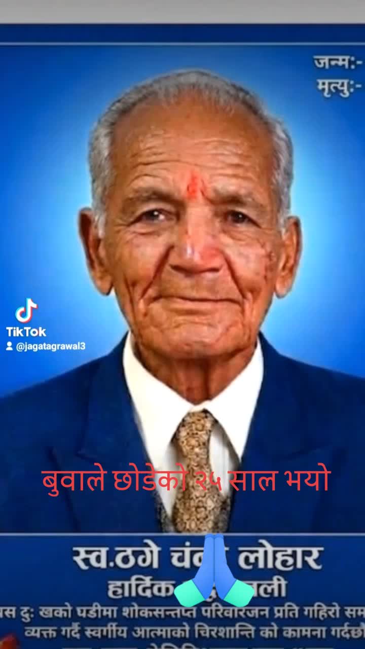 @jagatagrawal3