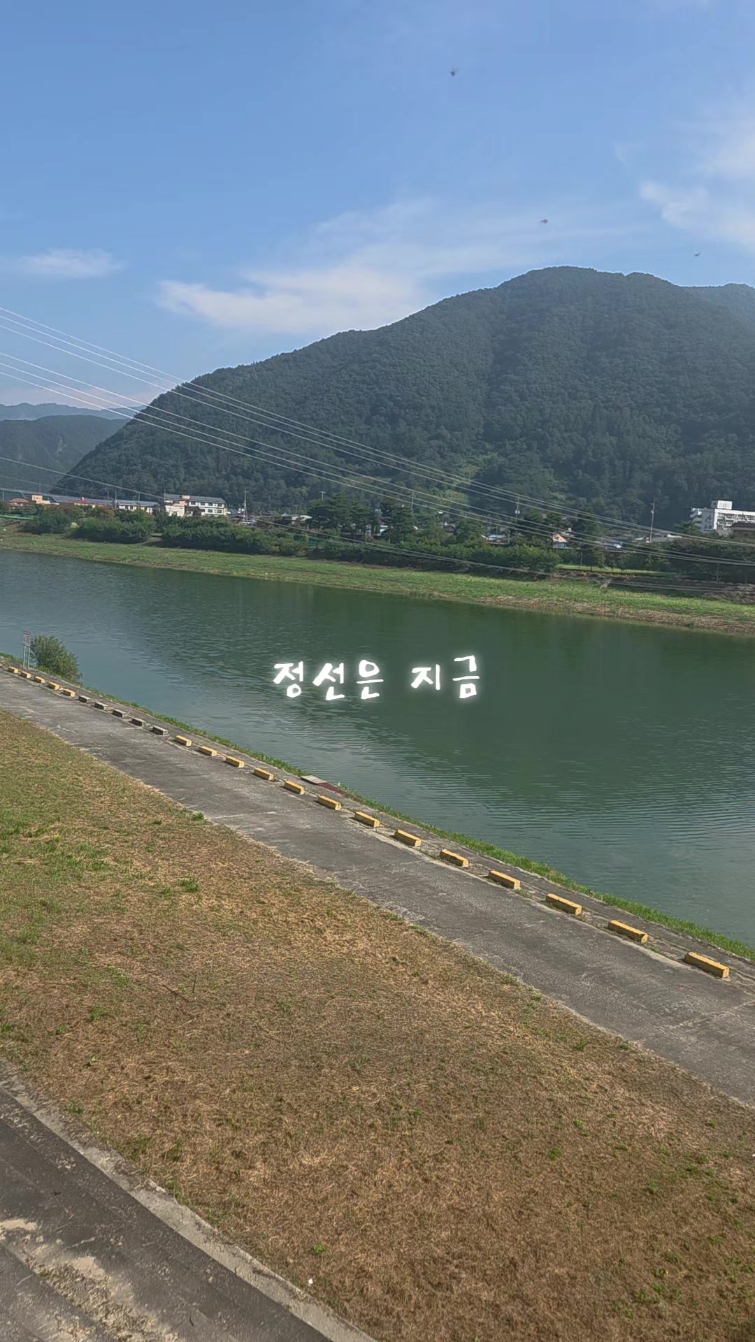 @성찬조