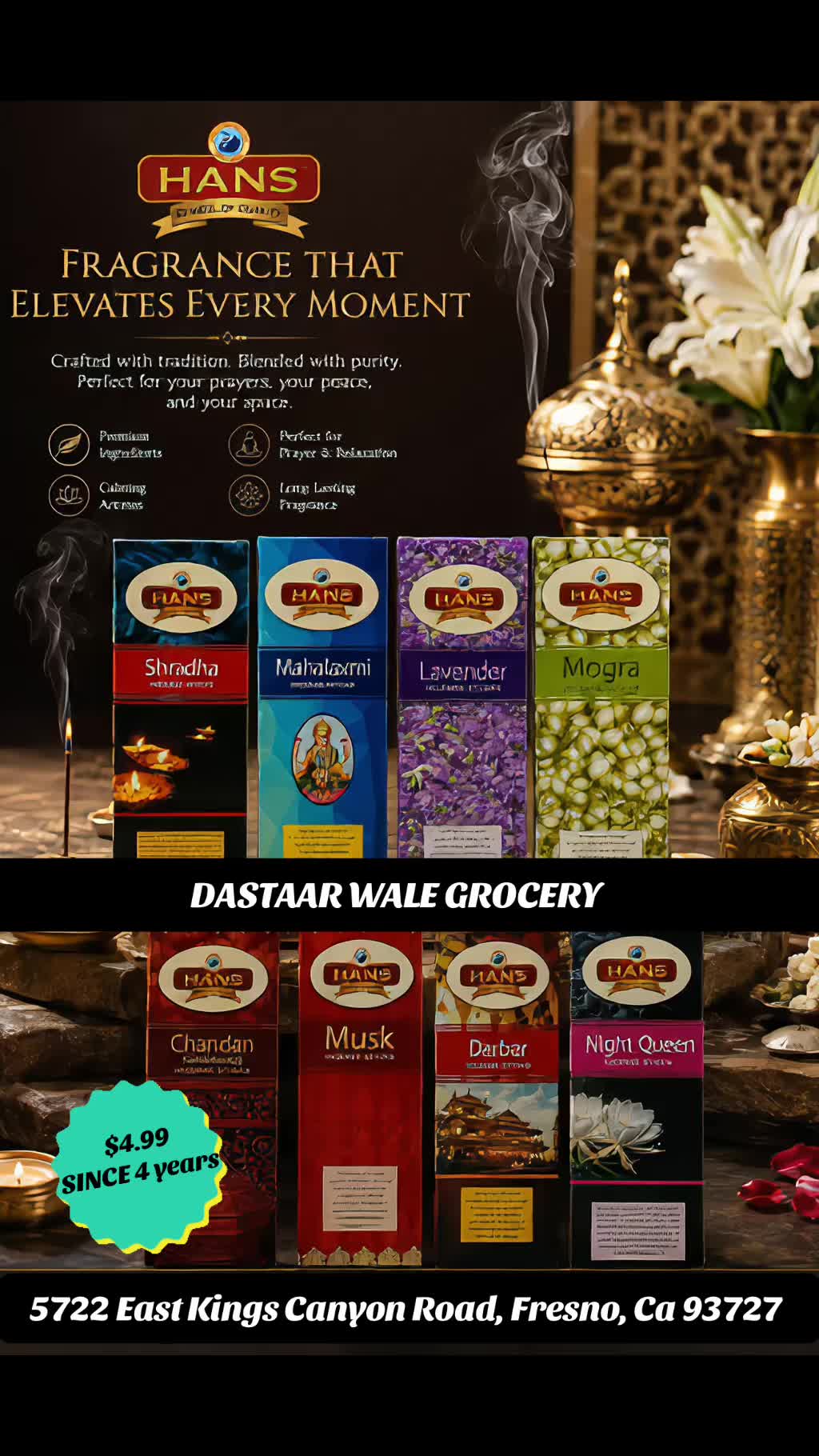 @DASTAAR WALE GROCERY