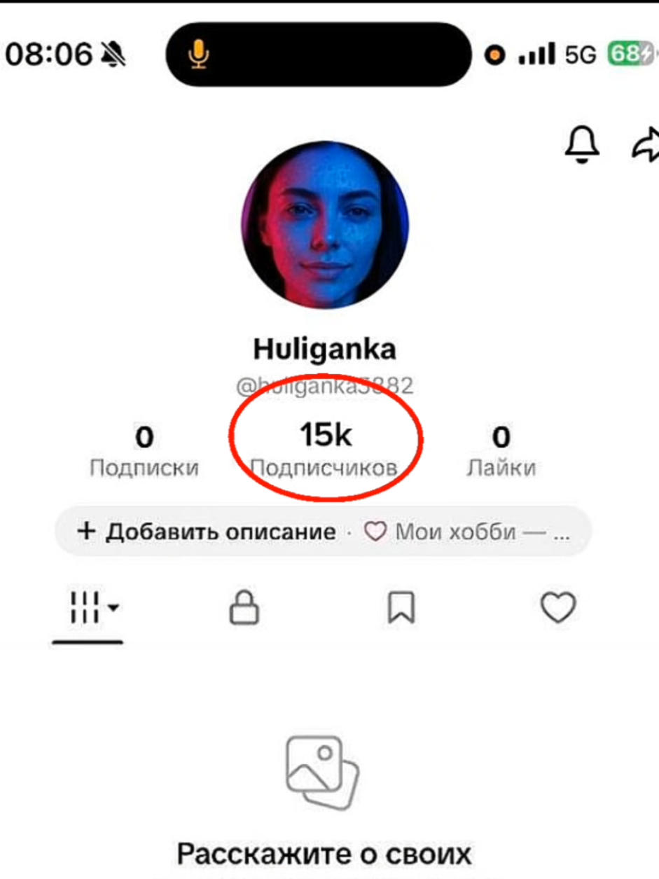 @aktivv_101