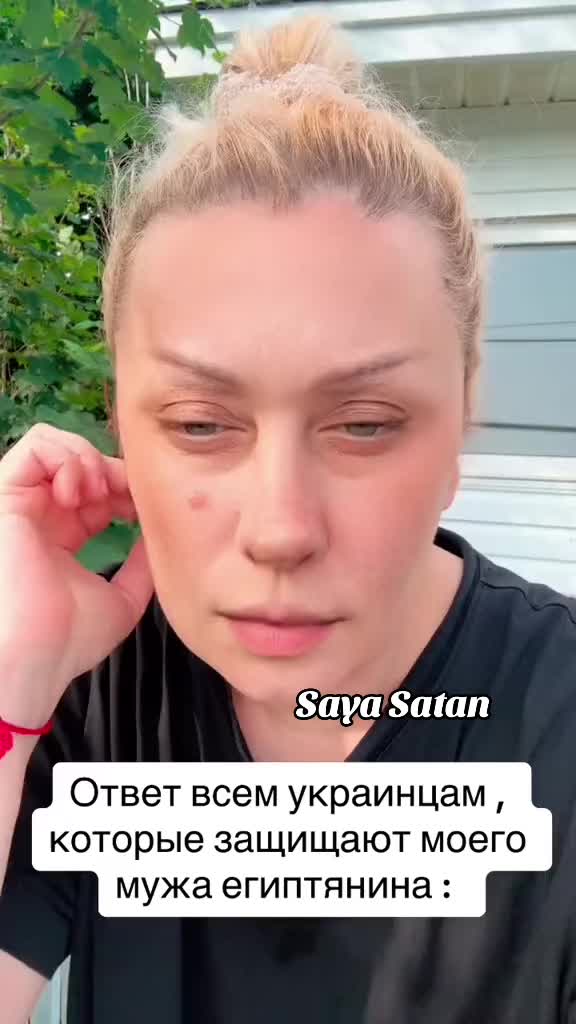 @Saya Love Satan