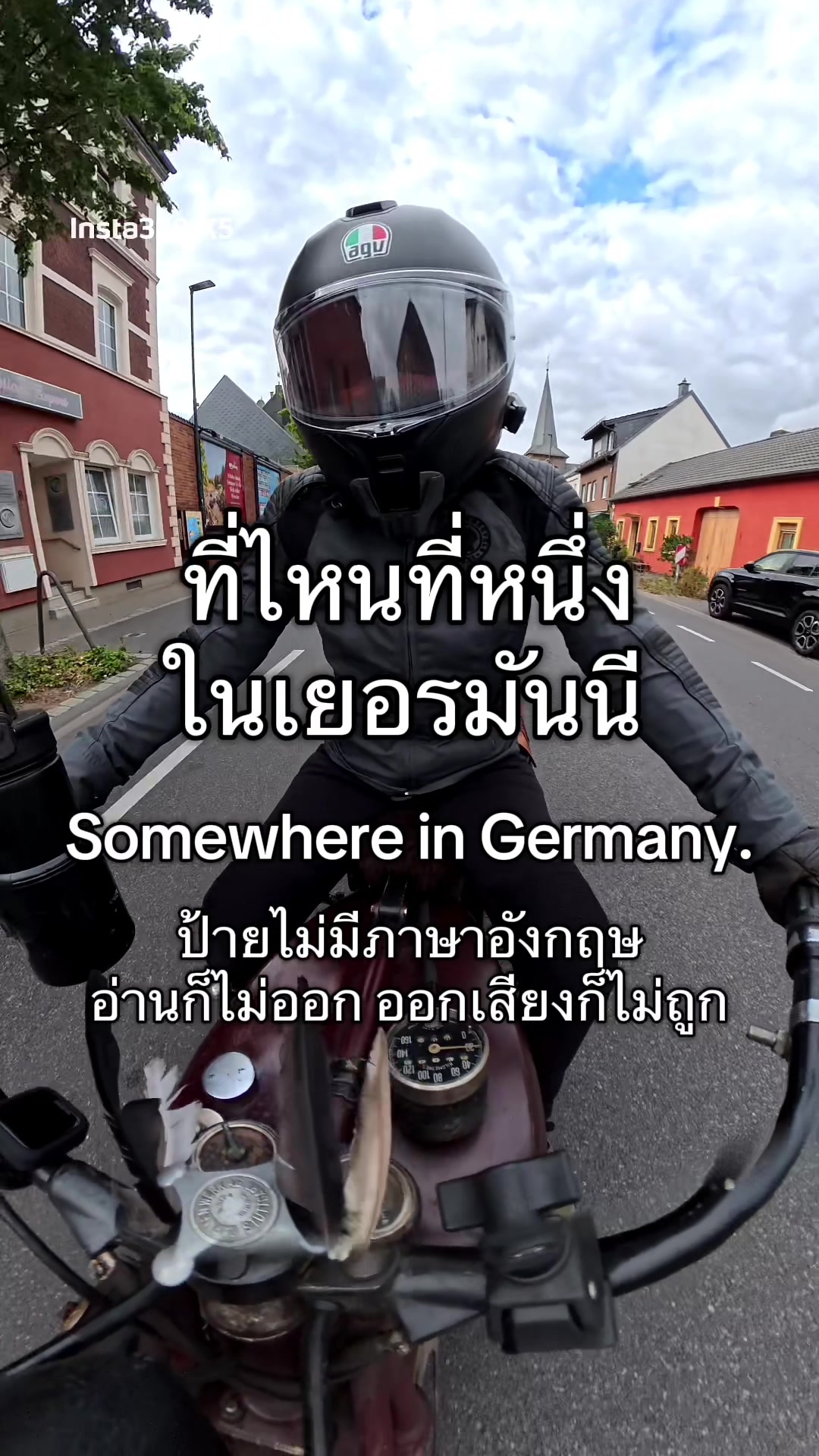 @Indian_AA เอเออินเดียน