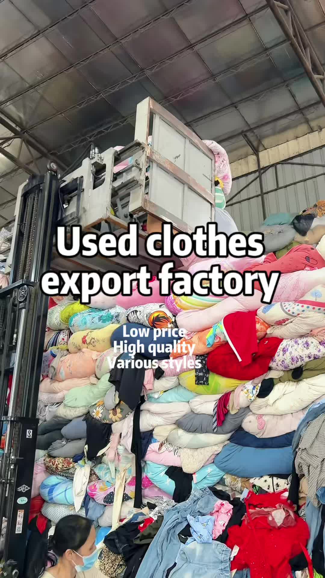 @Used clothing,shoes,bag