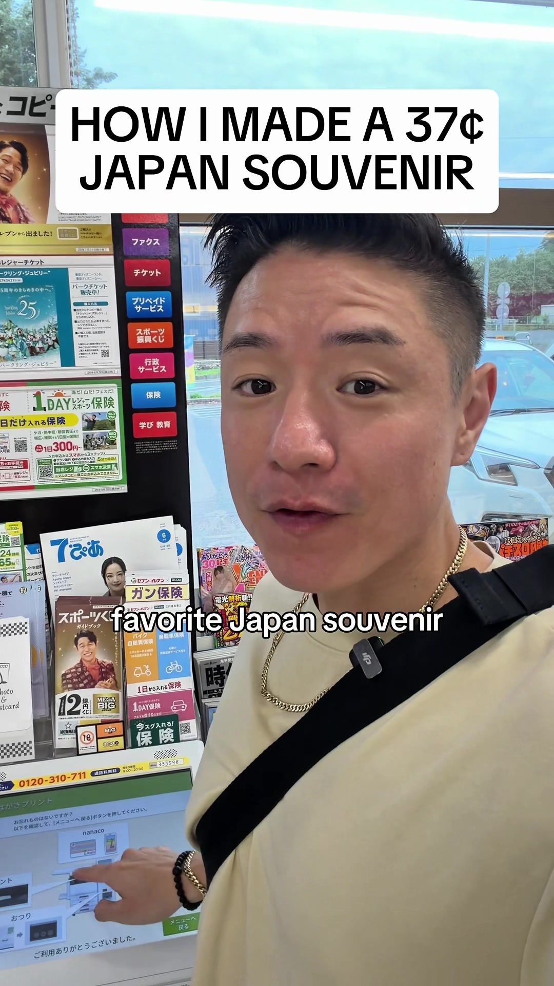 @ALLSTAR STEVEN