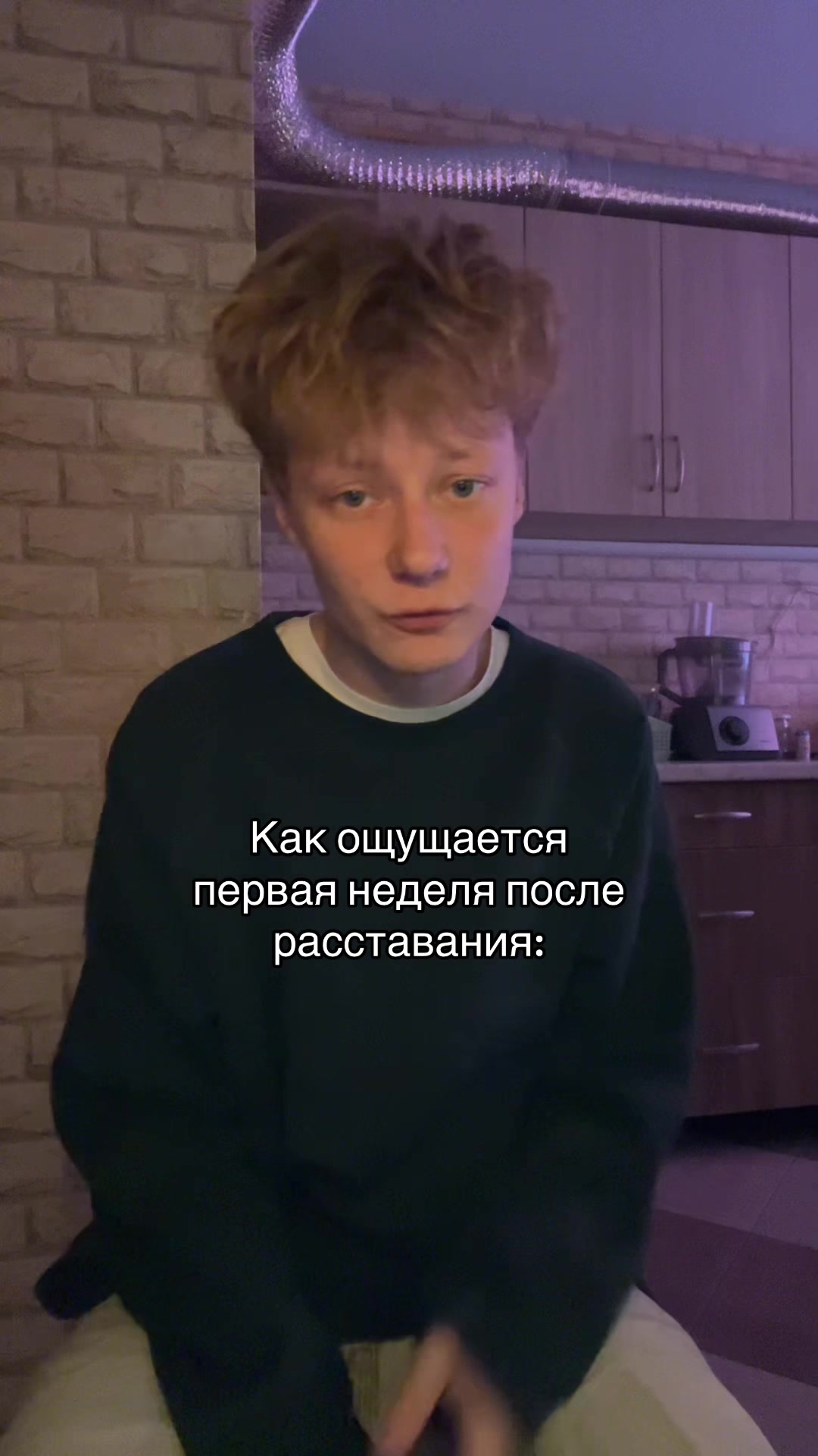 @ЖЕБРИК