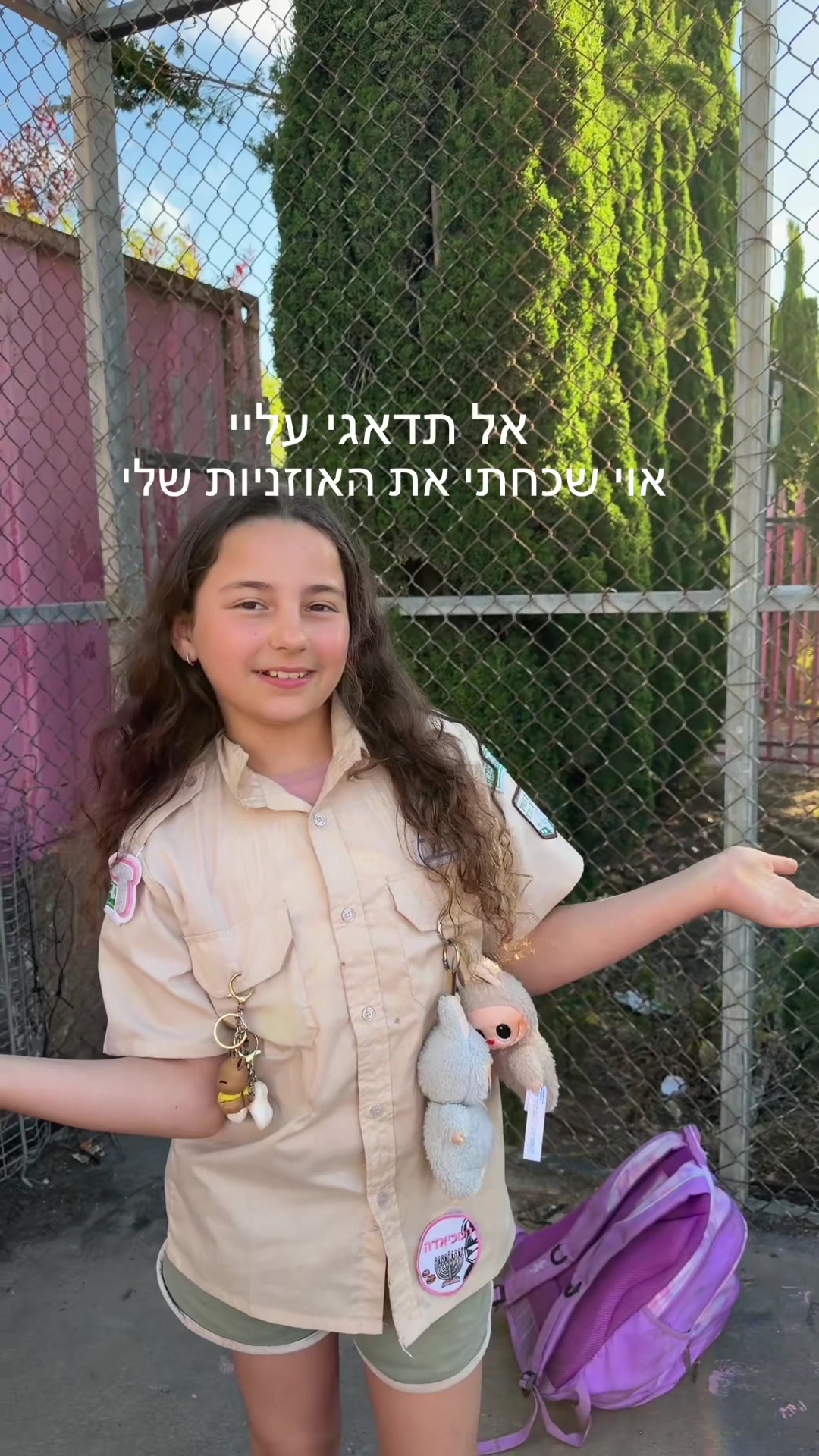@bnotbarak1212