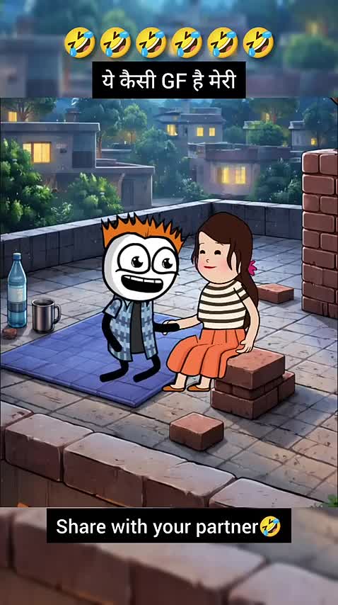 @ChaiPeChill