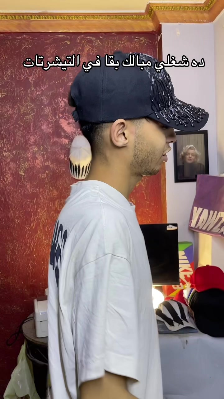 @cood 300